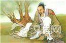 墨家巨子墨子竟是中国最早的“黑社会”老大
