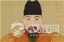 揭秘中国历史上只娶了一个女人的皇帝！