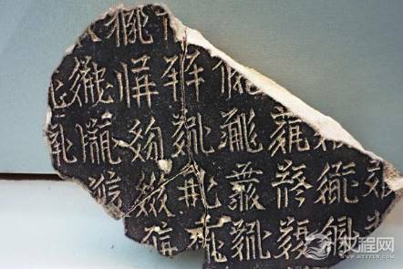 西夏文字和汉子之间有什么联系 其使用和传播的特点是什么