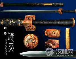 曹操的佩剑倚天剑简介 历史中的剑又是什么样的