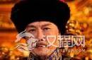 揭秘：为什么清朝皇帝会比不上明朝的皇帝？