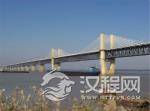 南京档案馆开放日揭秘 南京长江大桥差点建在芜湖