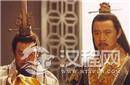 秦始皇身世之谜：他是不是吕不韦的私生子?
