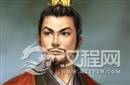 揭迷：刘备一生中错过的最优秀的将领！