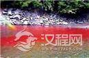 未解之谜：四川的神秘湖水为何是红色的?