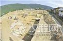 揭秘第二座古蜀城遗址 或为军事战略中心