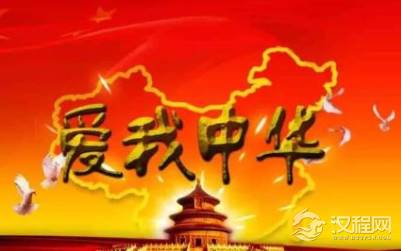 古代都是如何称呼“中国”的？“中华”一词从何而来？