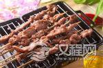 烤羊肉串的历史起源：最早在东汉时期就已经流行