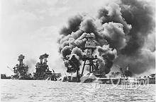 解析珍珠港事件:罗斯福迫使日本发动偷袭