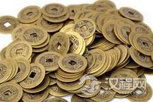 揭秘：宋代“钱荒”   或因大量铜钱未在市面流通