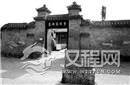 中国史上第一位提出"薄葬"的帝王 至今墓地不明