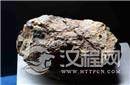 研究人员确认世界最早的铁制品 取材于陨石