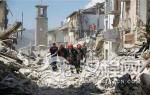 意大利地震重创古迹 阿马特里切近300古迹受损