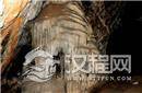 考古专家：河北“狐仙洞”发现史前文化遗迹