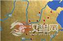 揭秘中国古代历史上存活时间最长的国家！