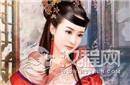千古第一妖后不是妲己 史记记载她才不是人