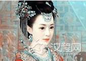 贾南风是司马懿的重孙媳 也是最荒淫的皇后