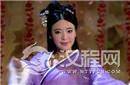 汉武帝刘彻一生中最爱的女人竟不是卫子夫?