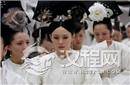 清朝皇家办丧事规矩多 比如女人不许戴耳环
