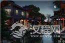 中国古代严禁“炒房”：房屋买卖严格的很!