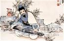 三国时期的首席音乐师 嵇康也是他的徒孙