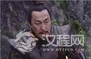 揭秘飞将军李广居然是唐太宗李世民的祖先！