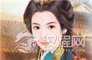 东汉历史上有名的皇后邓绥 邓绥为东汉做了什么
