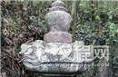 上栗县东源乡一处文物身份确定 为清代乾隆丙午年和尚墓塔