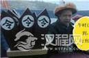 揭秘古人为什么选择“午时三刻”问斩犯人?