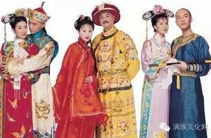论满洲妇女服饰对中国传统服饰的影响