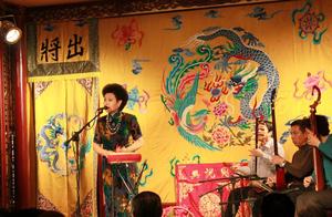 简述中国传统曲艺文化