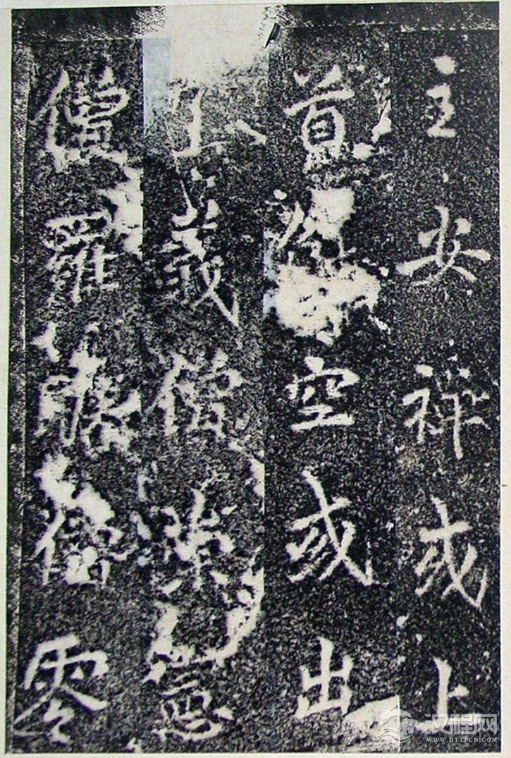 李邕楷书《灵岩寺颂碑》 - chengyi606 - chengyi606