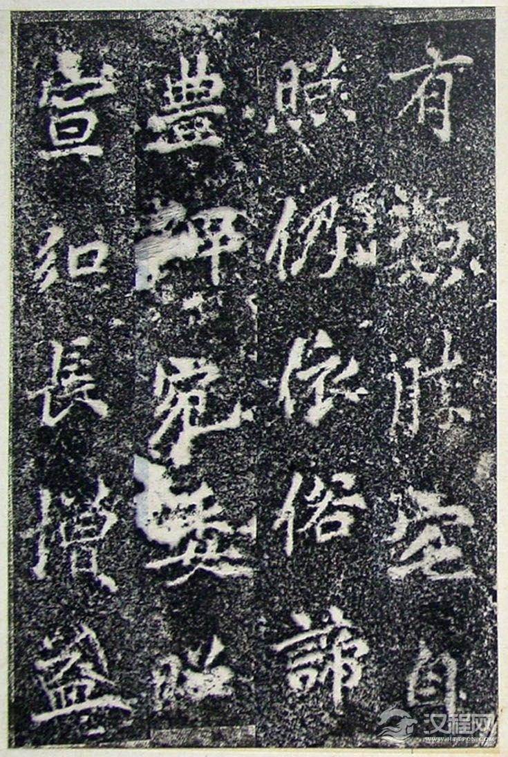 李邕楷书《灵岩寺颂碑》 - chengyi606 - chengyi606