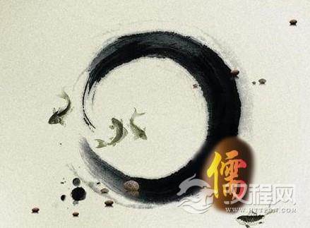 纵论传统文化：儒家文明蕴含时代正能量