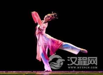 中国古典舞教学(1)