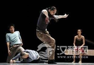 藏族现代舞者桑吉加