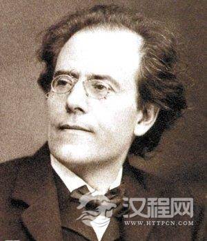 音乐家马勒（Gustav Mahler)的情感世界