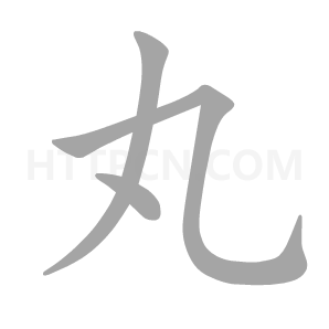 1077cc彩票网app(中国)官方网站IOS/安卓通用版/手机APP - 汉程下载网