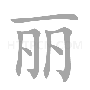 开云真人注册V4.4专业版