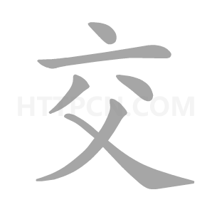 八博体育登录V1.6专业版