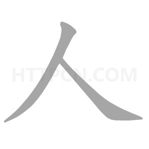 世界杯体育买球软件V4.3专业版