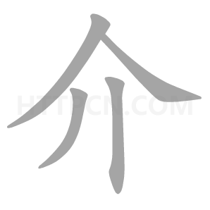 河南汽车维修平台APP