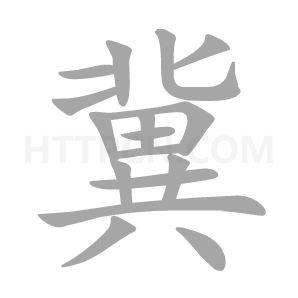 河南汽车维修平台APP