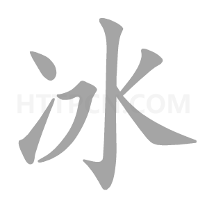 188金宝搏appV5.1专业版