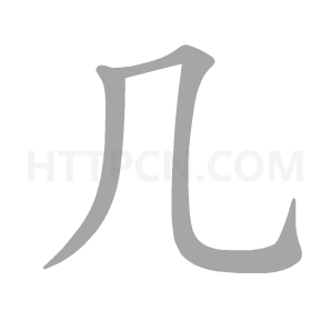 188金宝搏appV6.4专业版