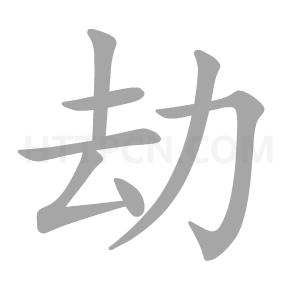 河南汽车维修平台APP