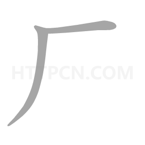 河南汽车维修平台APP