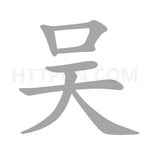 巅峰国际appV2.8专业版