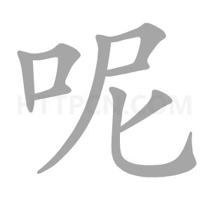 八博体育登录V8.8专业版