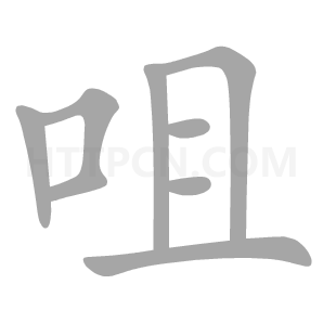 b体育客服V1.9专业版